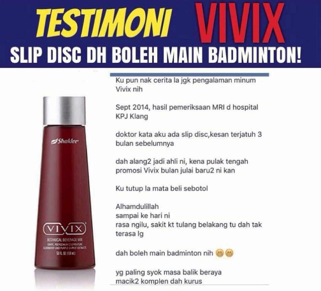 slip disc vivix
