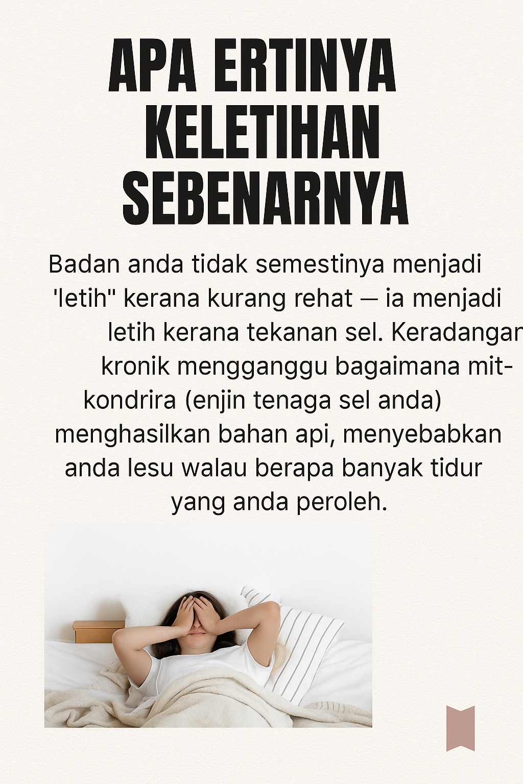 keletihan sebenar