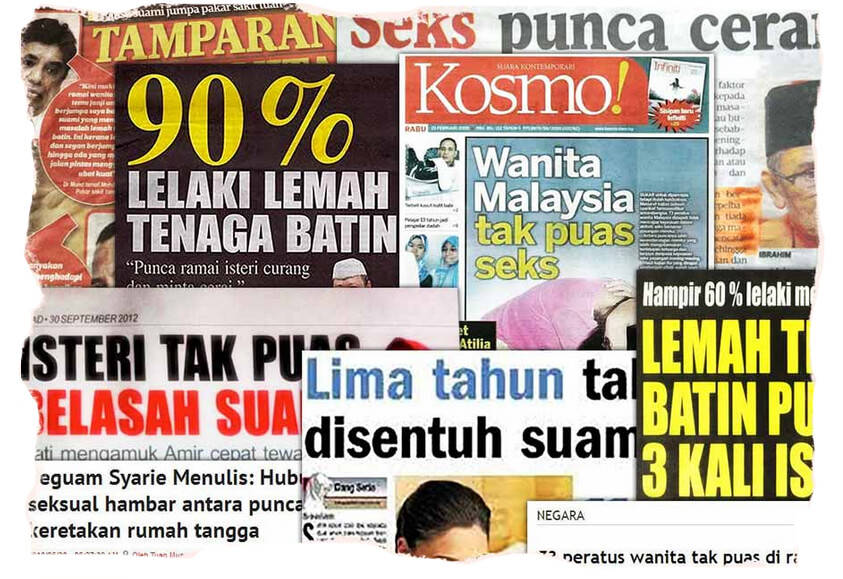 lelaki lemah tenaga batin